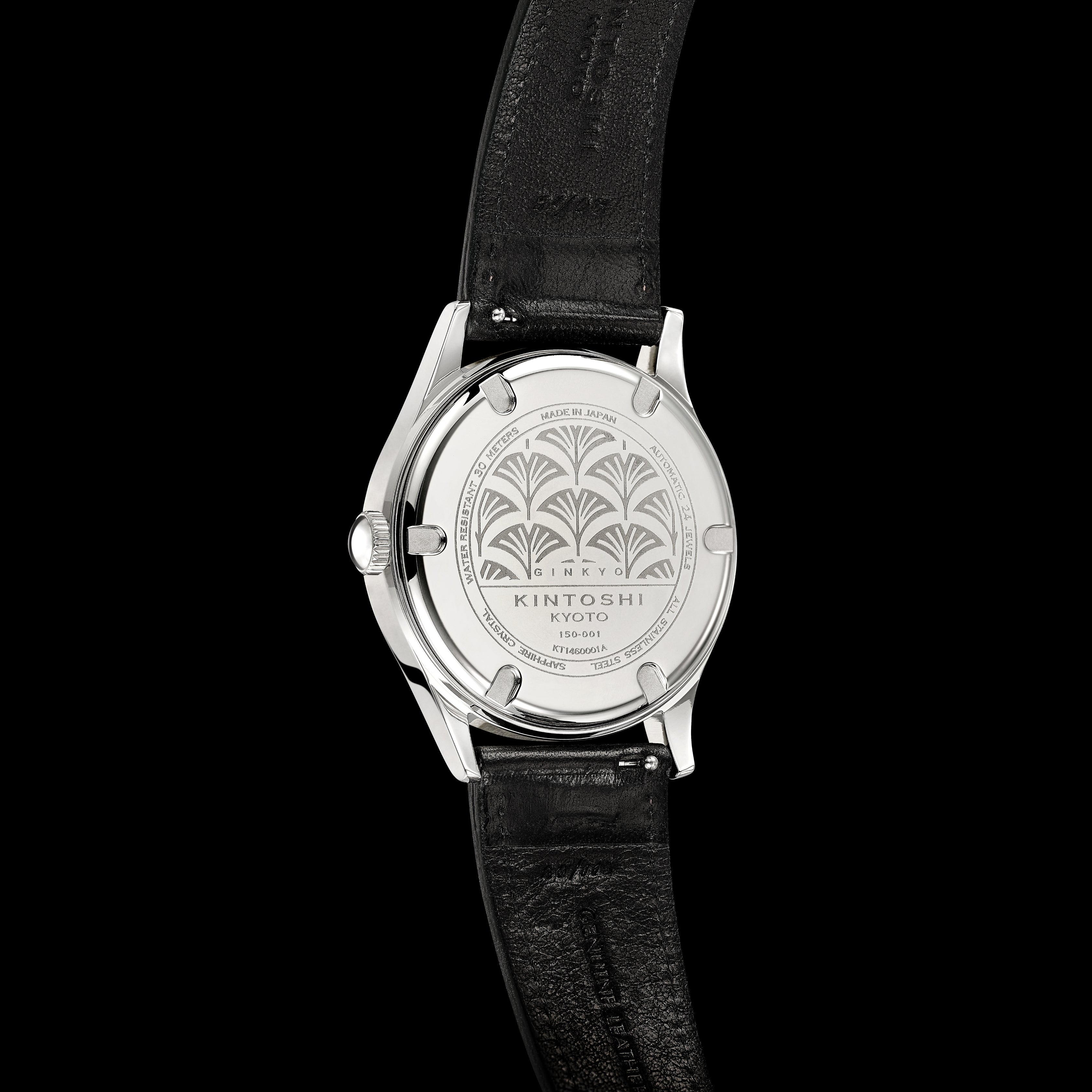 GINKYO - KT1460001A